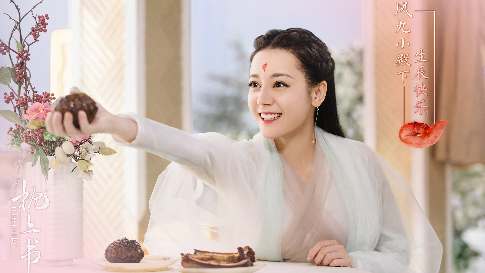 球场外的故事:运动员的家庭生活引发关注,运动员在球场训练形容词