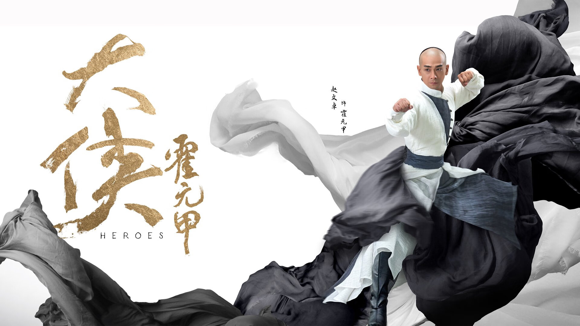 中国滑雪登山队勇夺亚洲锦标赛团体金牌,中国滑雪登山国家队