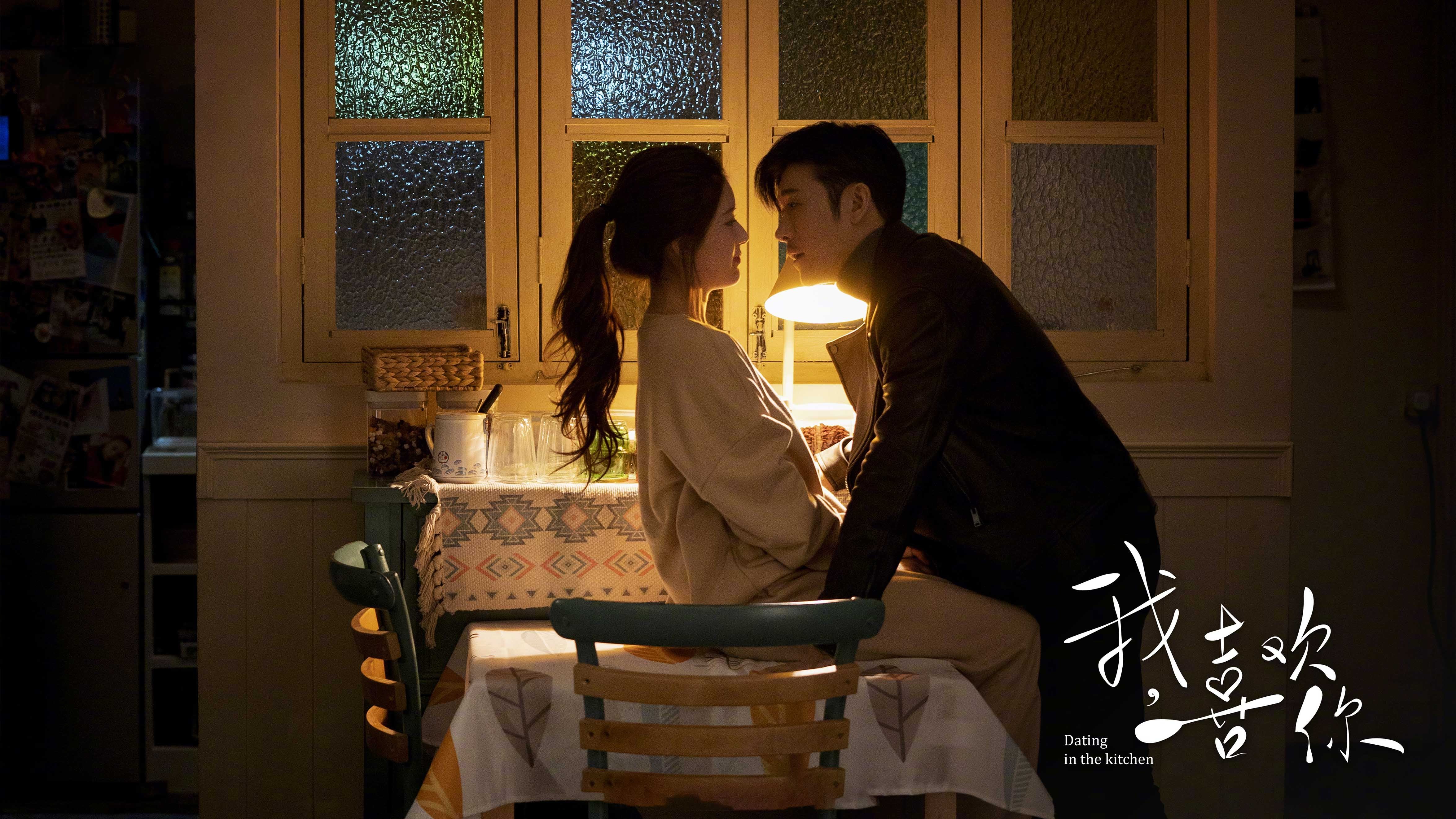 曼城备战欧冠决赛，球队士气高昂，曼城夺欧冠