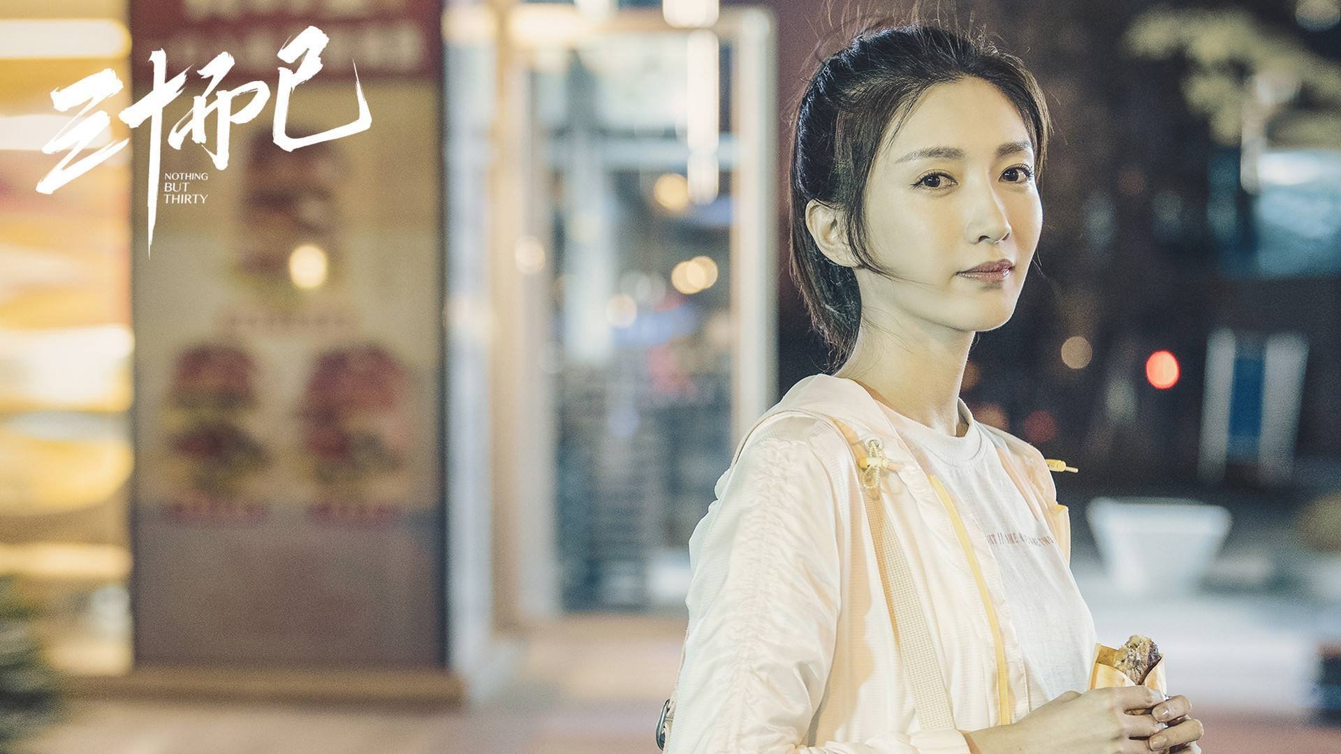 曼城大胜一仗，四强之途漫漫金光灿烂，曼城4连冠