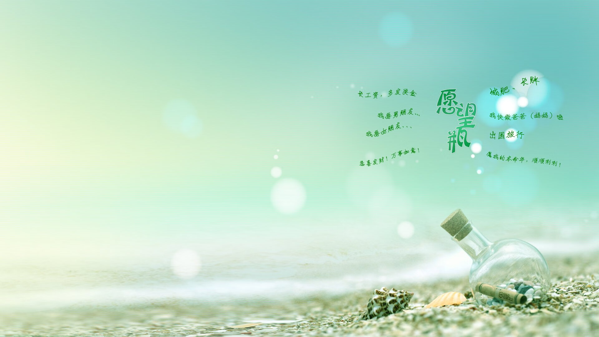 球员在比赛中展现出闪光的篮球技艺，展示出篮球