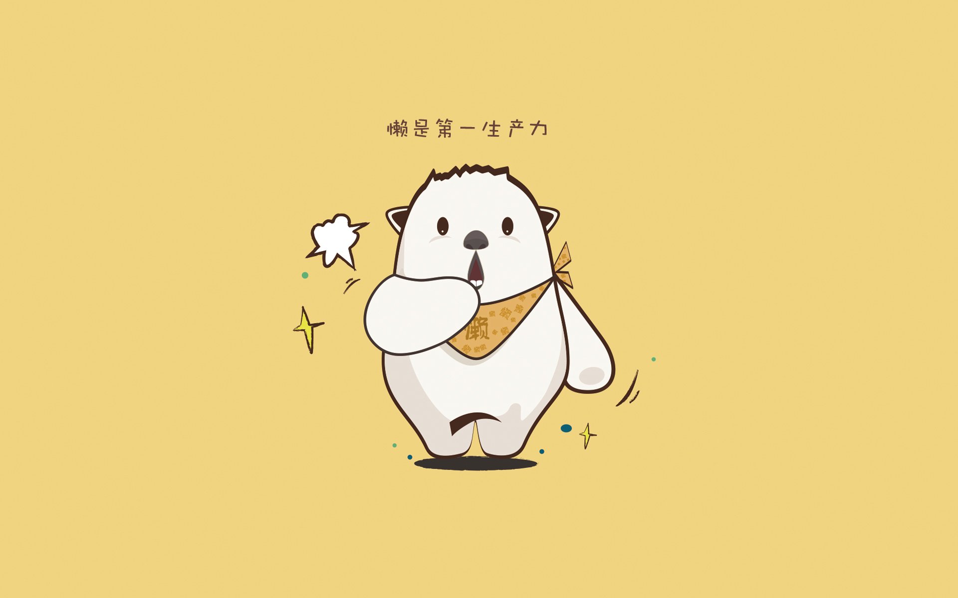 球员在比赛中展现出非凡的篮球天赋,篮球运动员的天赋指什么