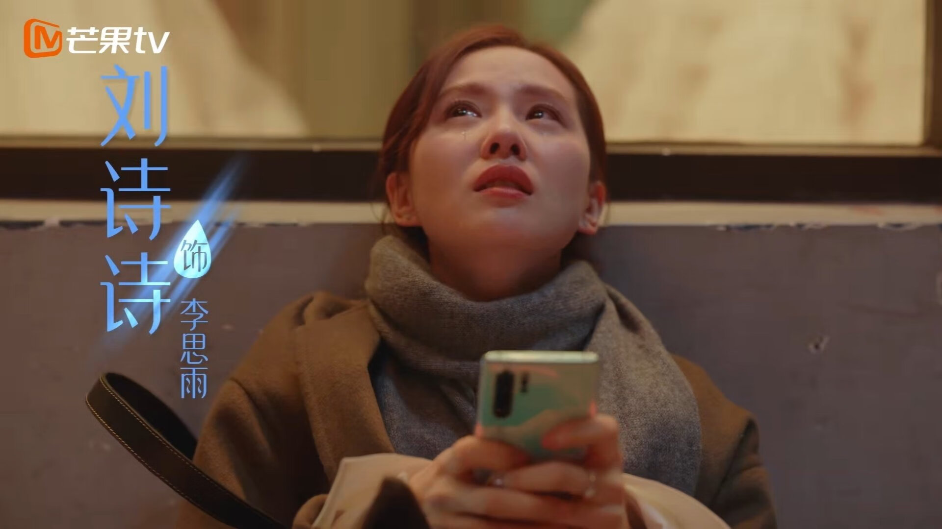 B体育-马赛主帅调整战术，或将取得新突破，马赛主帅调整战术,或将取得新突破