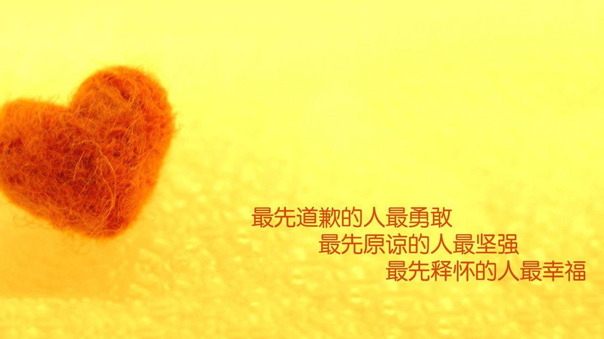 全国少儿武术锦标赛青少年展英姿,全国少儿武搏赛