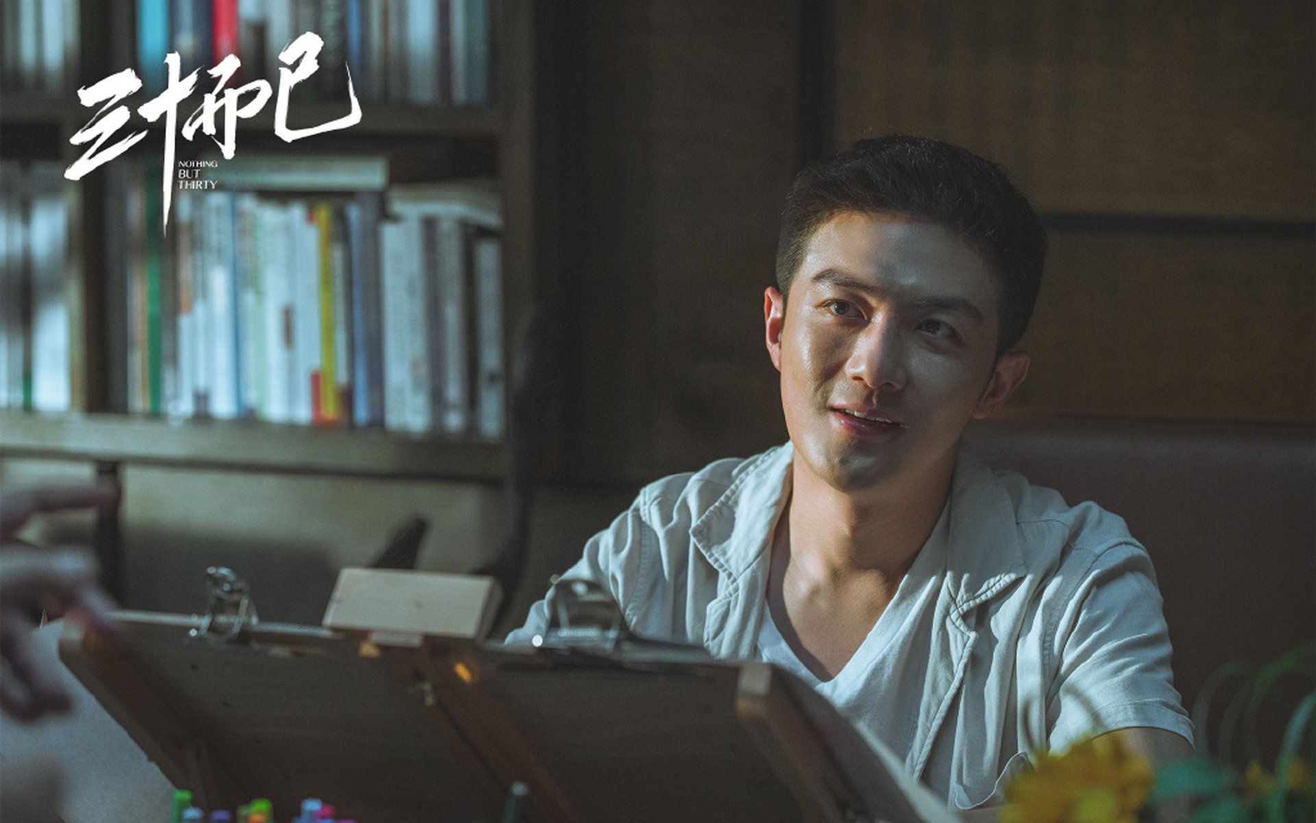 篮球专项技能训练课程体系优化研究,篮球专项技能展示