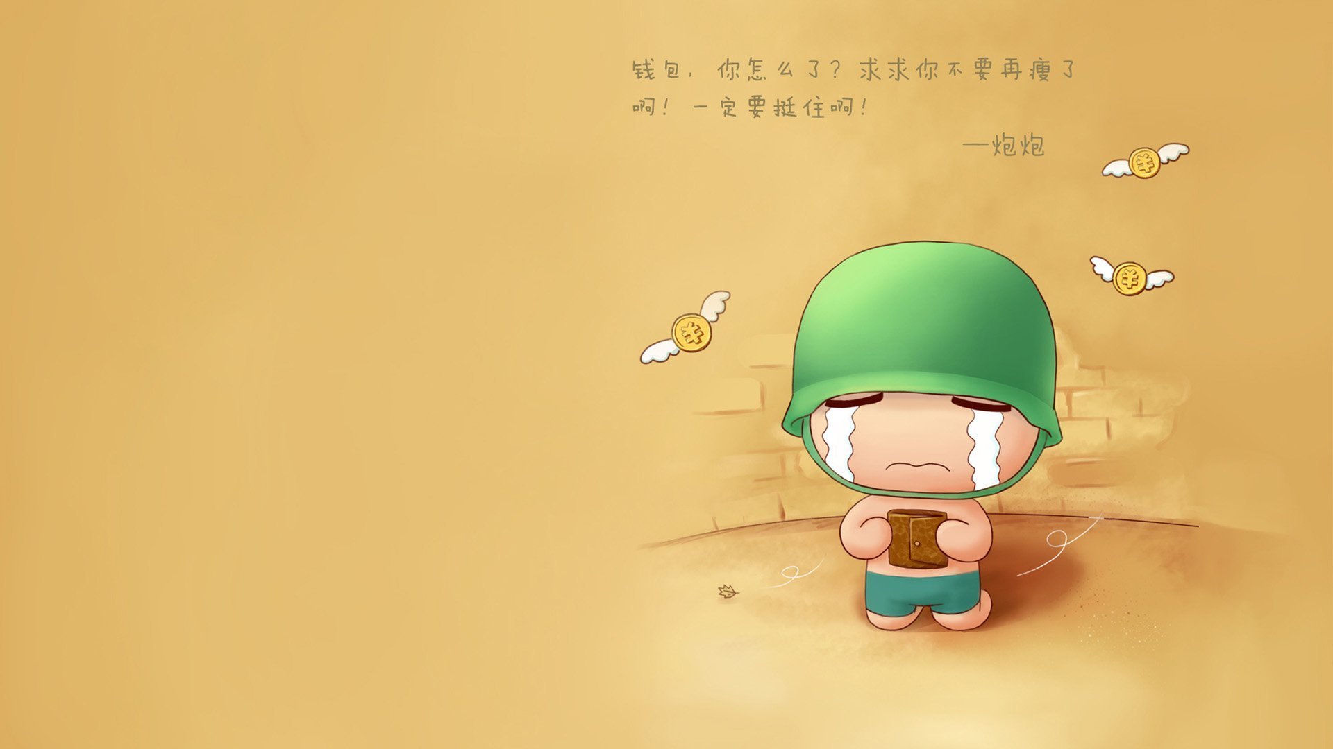 B体育中国官方平台-杨瀚森比赛阅读能力提升快速判断局势，杨瀚儒简介