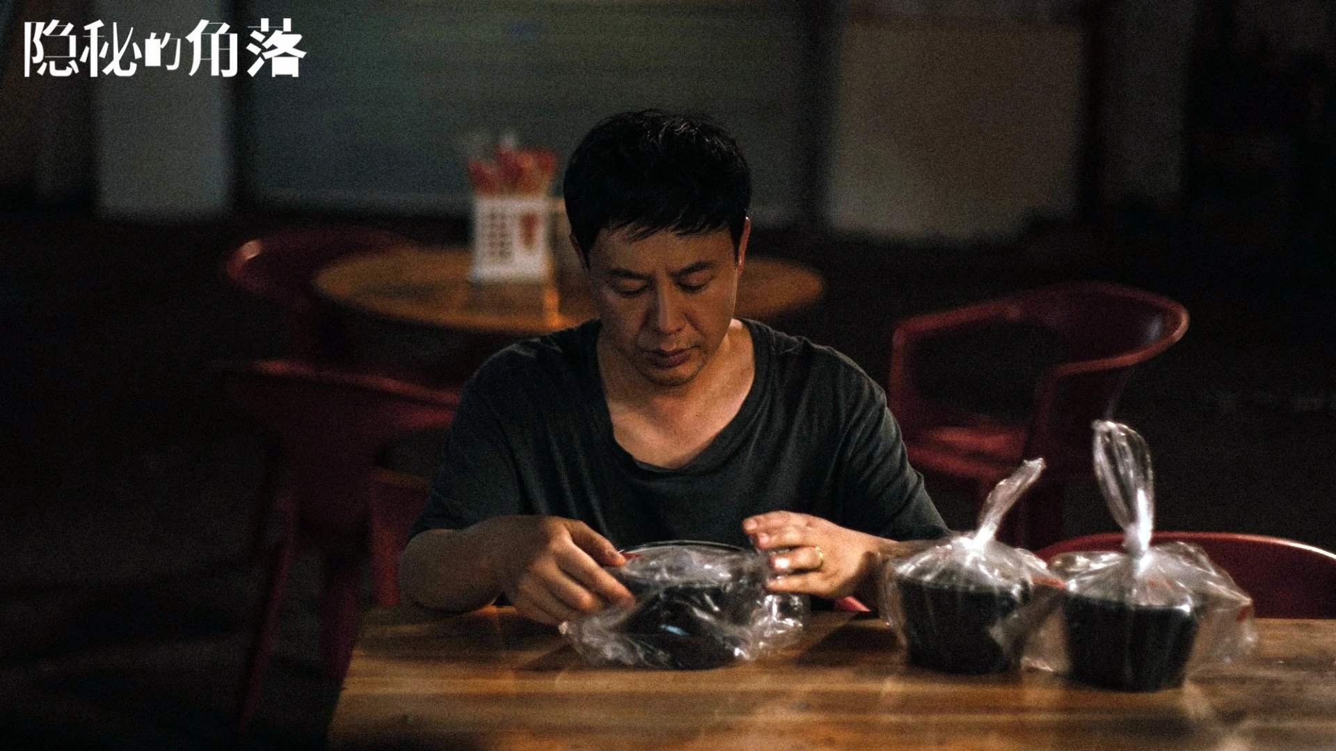 B体育-速度分布数据背后的战术布局，速度分布规律