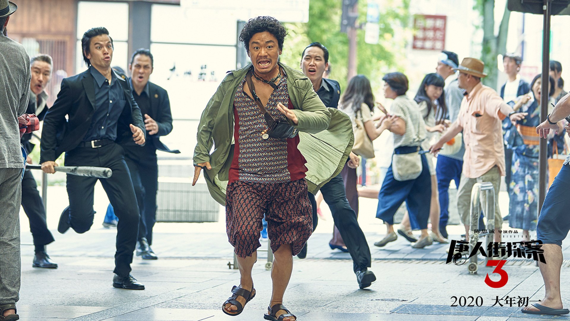 校园足球支持学生裁判项目拓展多元职业通路,普通高校足球专业学生裁判能力的培养