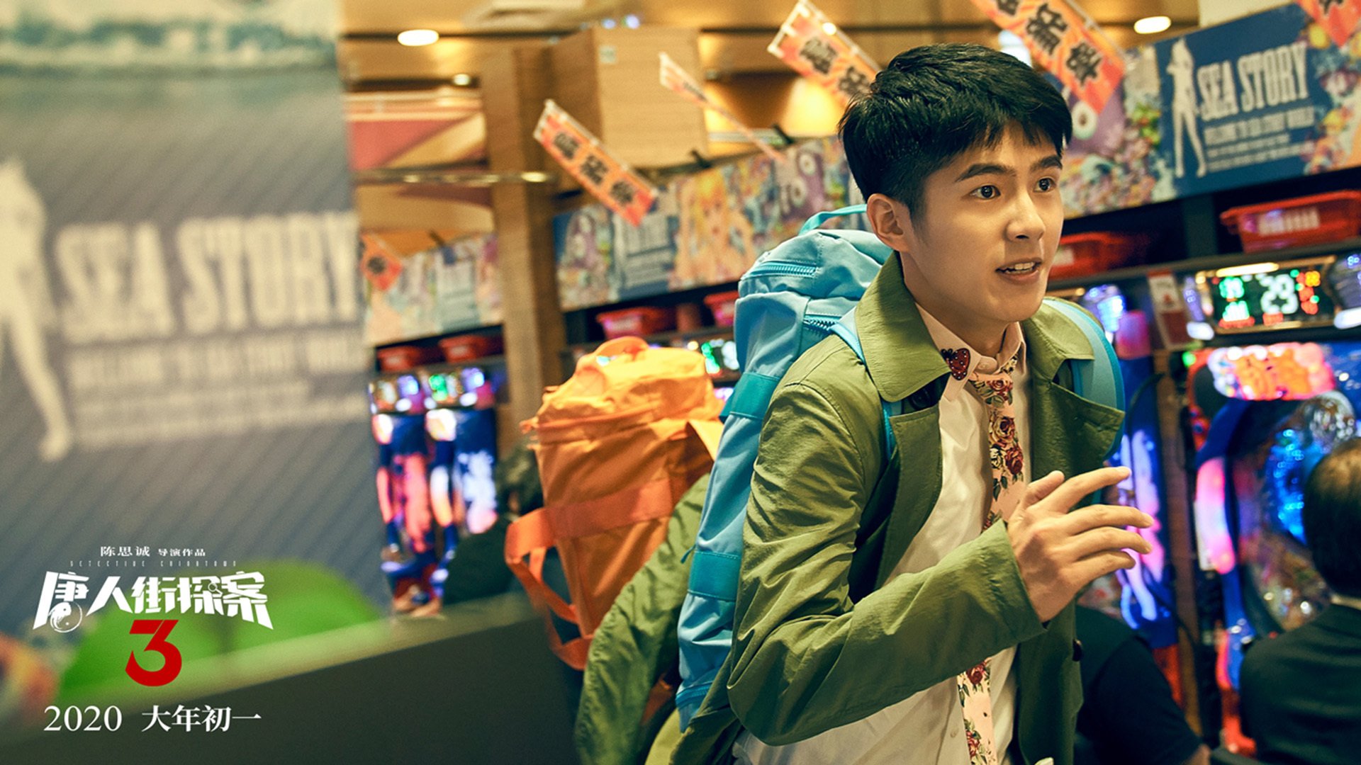 高难度动作频现技术水平整体跃升引发专业人士点赞,高难度动作叫什么