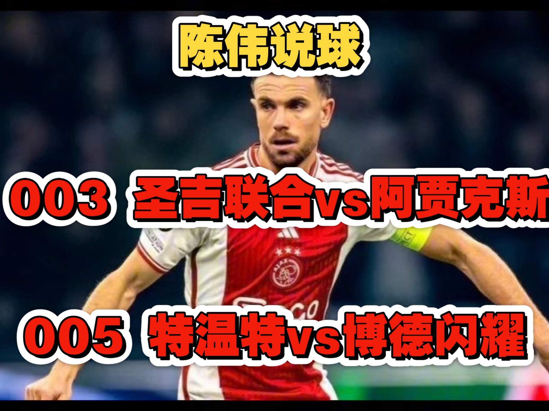 B体育平台:中超“赛会制”成“封闭训练”,球员:想“越狱”!的简单介绍 B体育平台:中超“赛会制”成“封闭训练”,球员:想“越狱”!的简单介绍