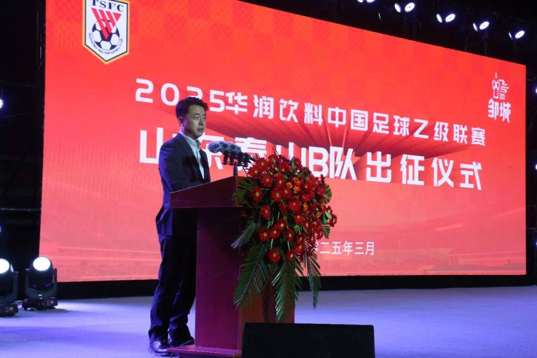 B体育平台:中国足球青训“金钱至上”，家长：砸锅卖铁也要送孩子踢球！的简单介绍