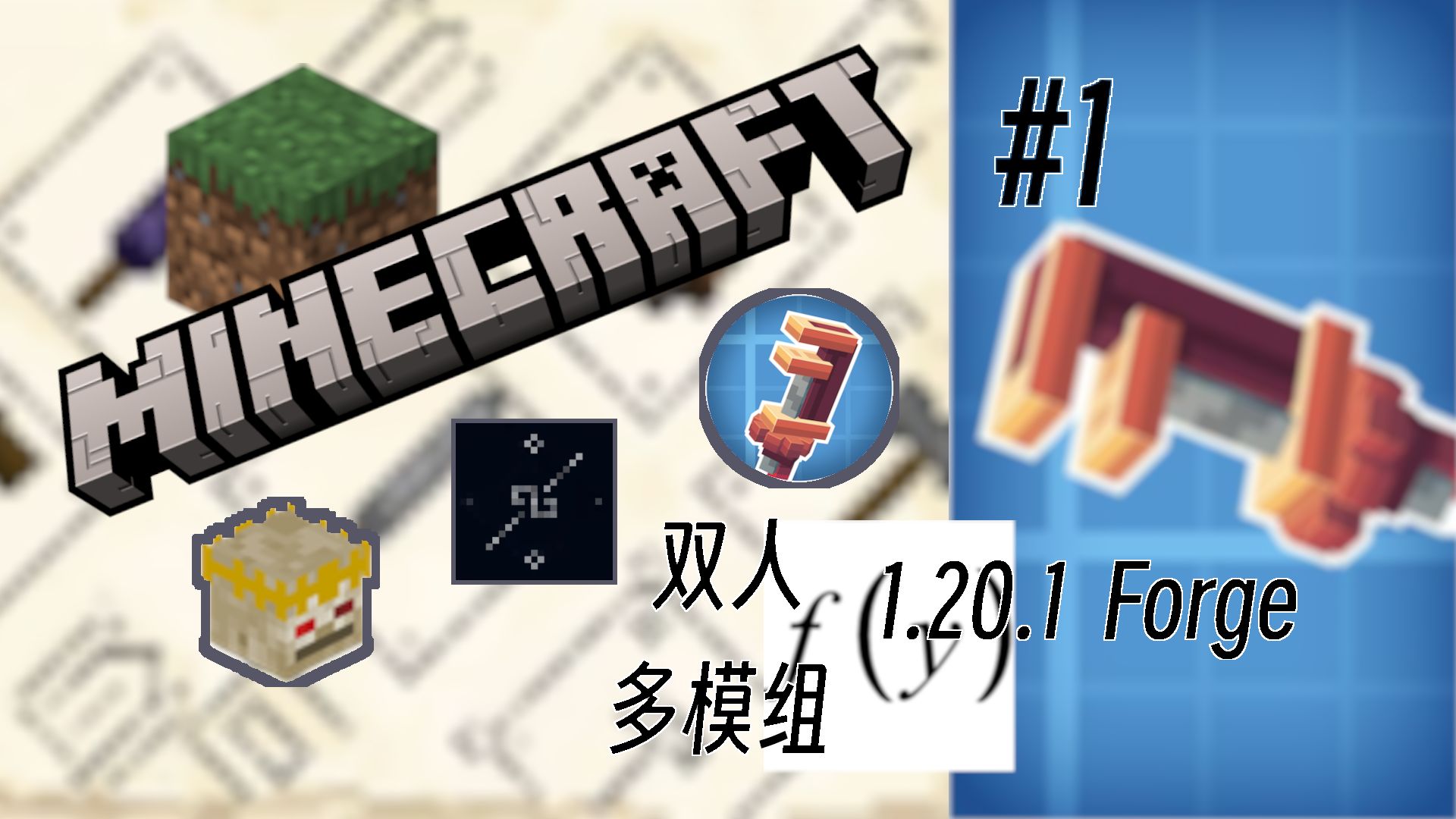 b体育下载:《Minecraft》玩家之间的合作模式,建设与探险的趣味的简单介绍 b体育下载:《Minecraft》玩家之间的合作模式,建设与探险的趣味的简单介绍