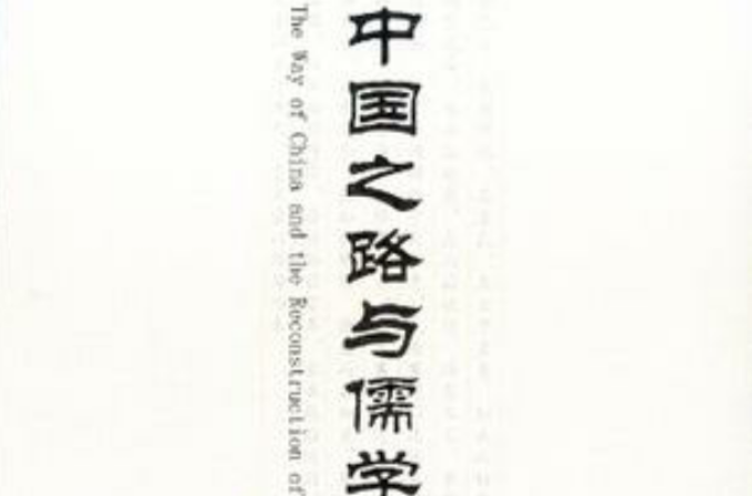 关于B体育平台:降级球队重建之路:青训培养与引援策略的信息 关于B体育平台:降级球队重建之路:青训培养与引援策略的信息