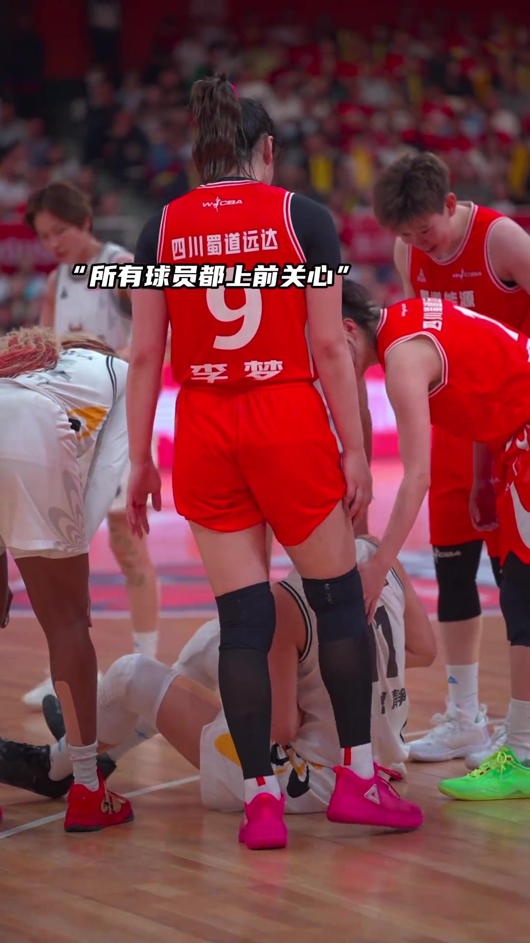 关于B体育官方网址:WCBA联赛的青少年推广计划:如何吸引更多青少年关注和参与女篮运动?的信息 关于B体育官方网址:WCBA联赛的青少年推广计划:如何吸引更多青少年关注和参与女篮运动?的信息