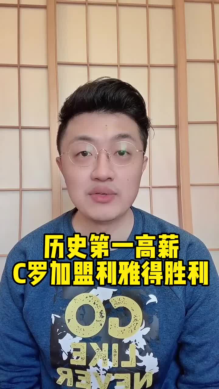包含B体育官方网址：CBA球员：高薪背后，压力与责任，如何平衡职业生涯与个人生活？的词条