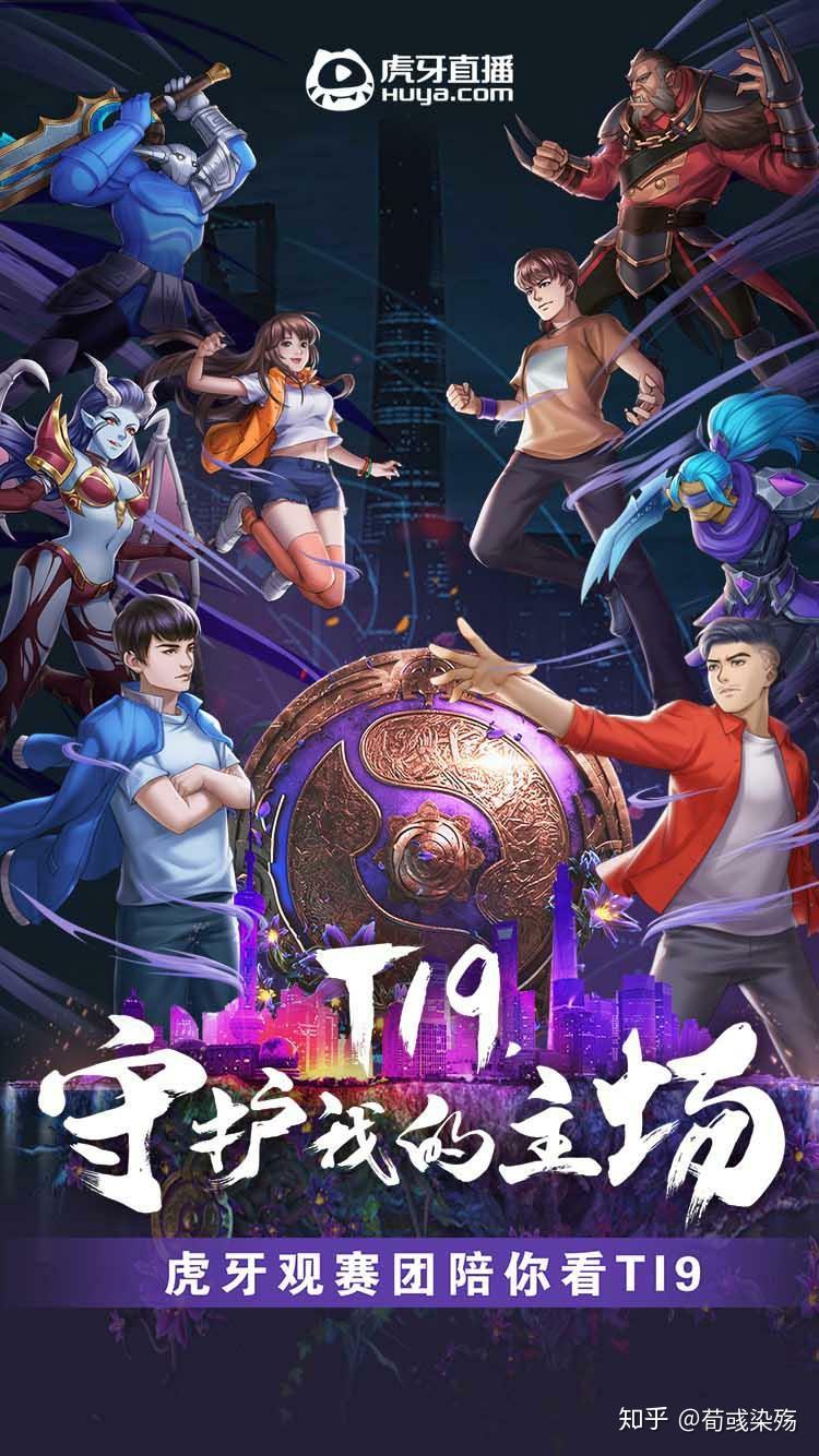 关于b体育下载:双冠争夺战：顶尖战队同步进入决赛，谁将夺冠？的信息