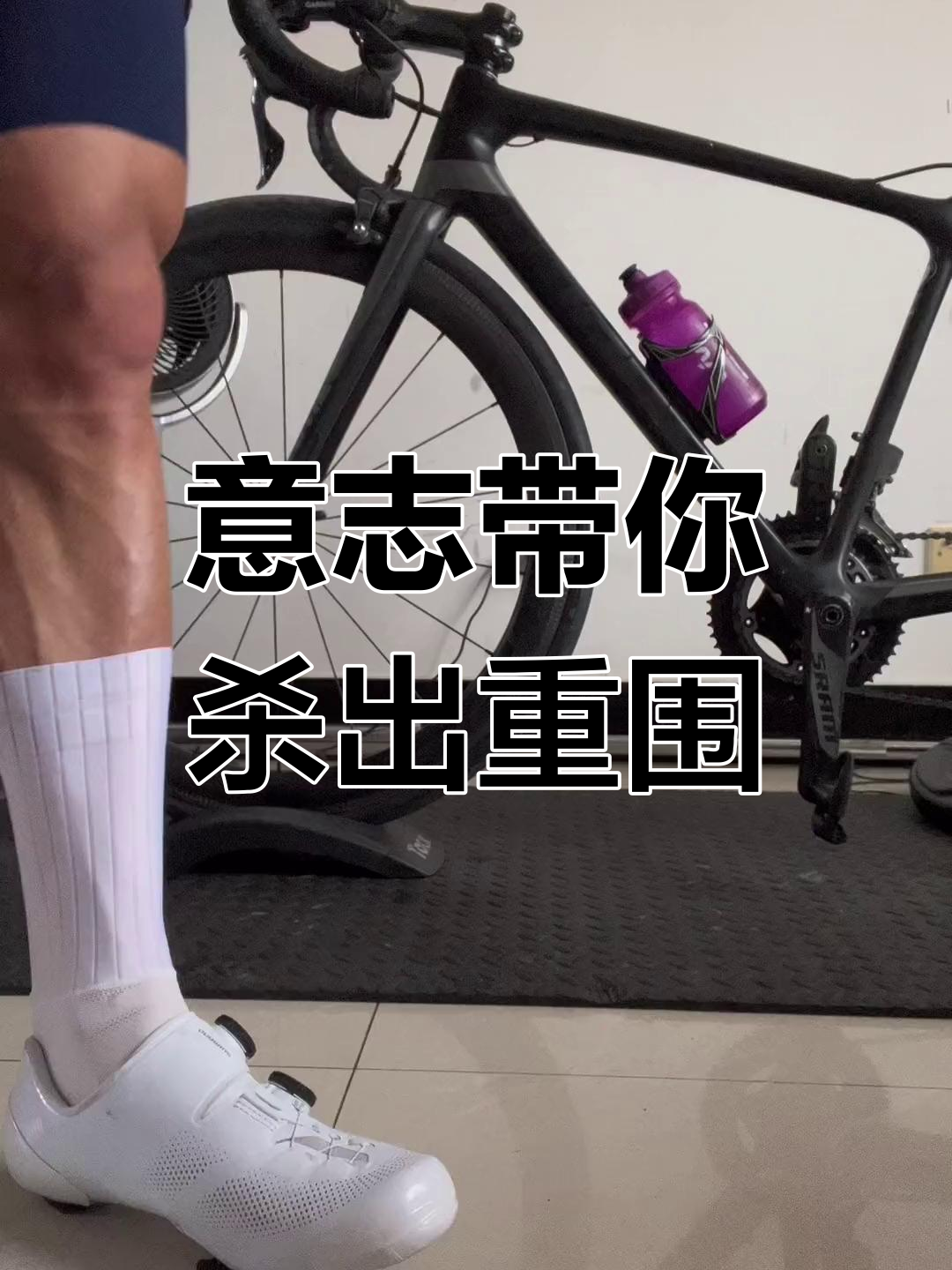 B体育：运动员如何应对身体极限：挑战与突破的简单介绍