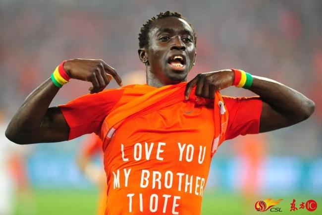 关于B体育:高球赛场上的震撼时刻，历史性的回顾与分析的信息