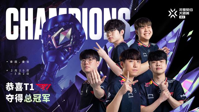 包含b体育下载:2025年亚洲电子竞技联赛：各国战队角逐激烈的词条