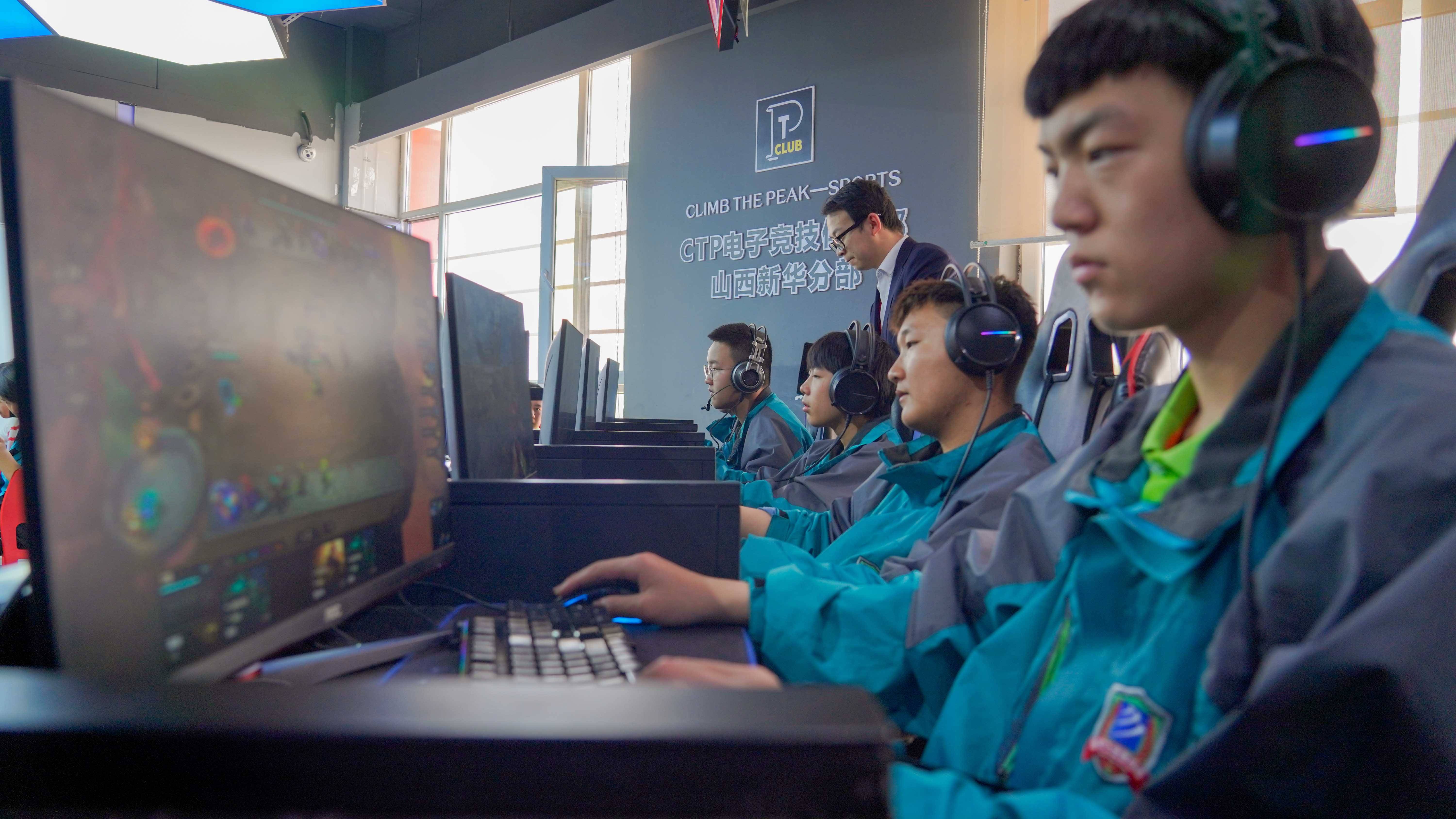 关于b体育下载:电竞游戏对职业发展的影响：新兴职业的机会的信息