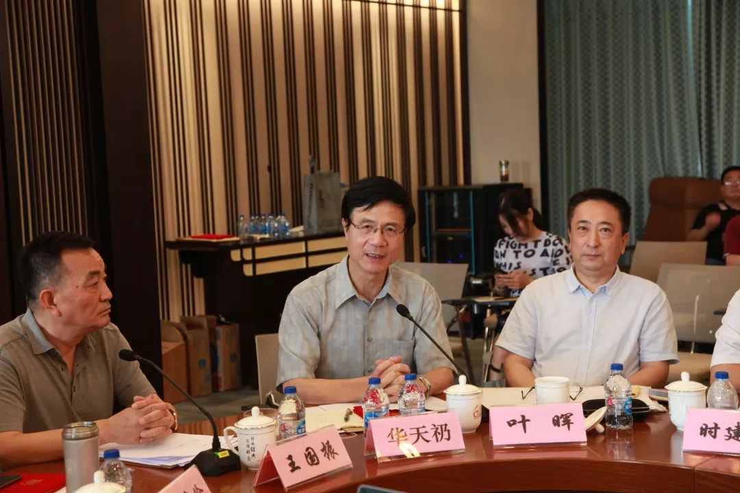 包含B体育官方网址：中国篮球协会换届选举，新领导班子面临新挑战的词条