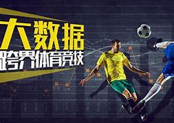 包含B体育:各国运动员的表现差异:文化和环境的影响的词条 包含B体育:各国运动员的表现差异:文化和环境的影响的词条