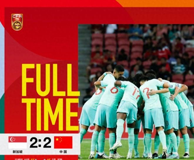 关于B体育平台:中国足球协会公信力重建：透明决策与责任担当的信息