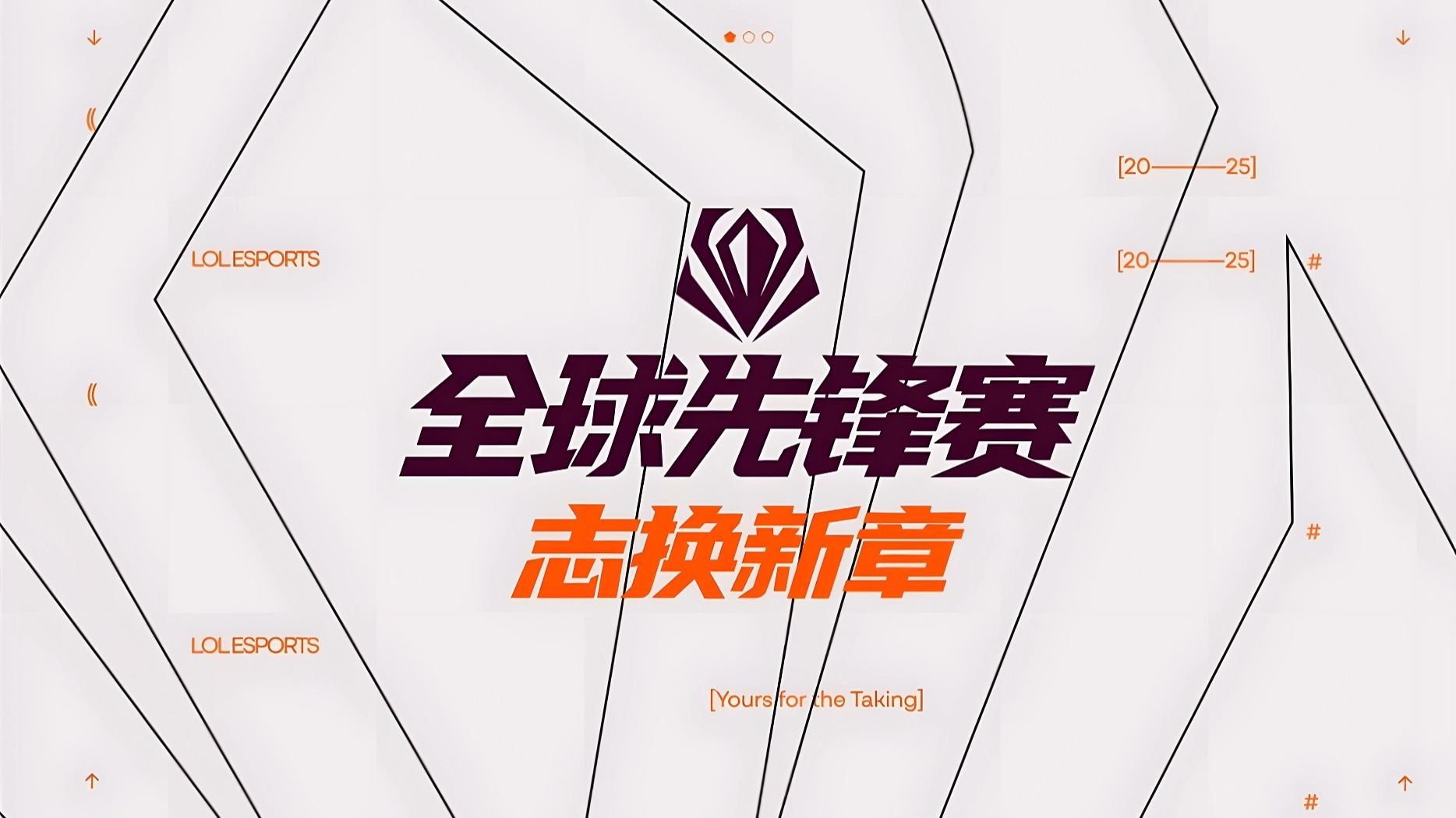 关于b体育下载:电竞游戏音乐产业的崛起:从游戏到音乐会的信息 关于b体育下载:电竞游戏音乐产业的崛起:从游戏到音乐会的信息