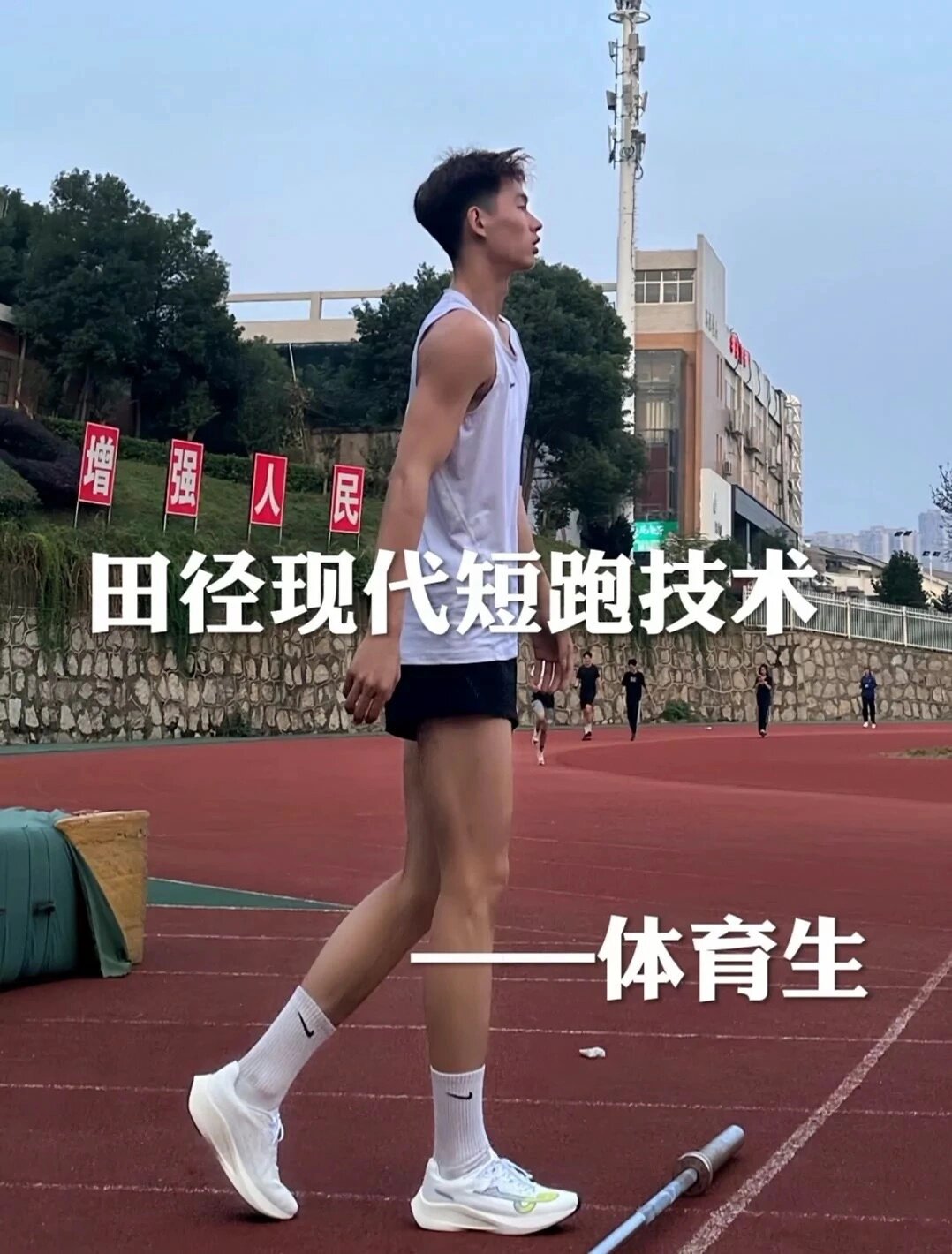 B体育:电竞选手，他们的荣耀与汗水的简单介绍