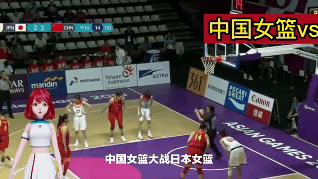 关于B体育官方网址：中国女篮奥运目标明确，全力以赴争创佳绩的信息