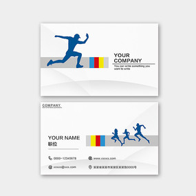 B体育:运动员的自我品牌建设:从个人形象到市场价值的简单介绍 B体育:运动员的自我品牌建设:从个人形象到市场价值的简单介绍