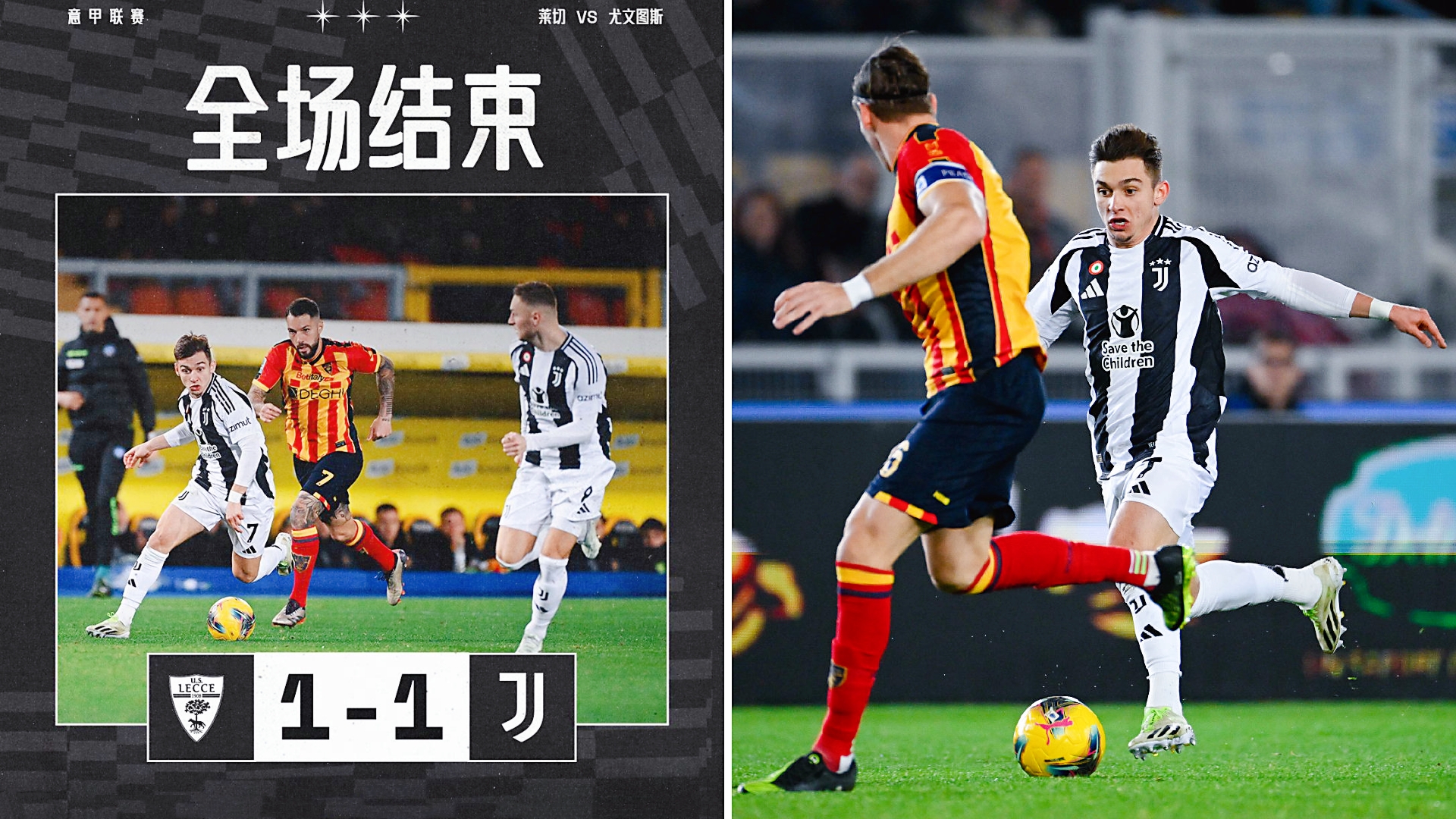 B体育网页版登录-包含B体育官方网站:意甲的传统与创新：球队的竞技风格的词条