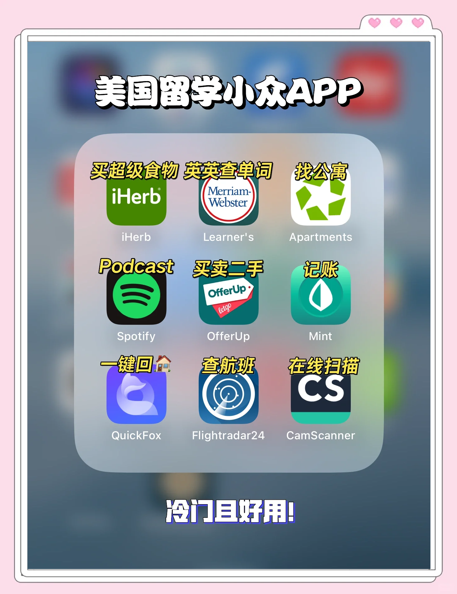 B体育在线登录入口-B体育:体育APP推荐，便捷运动生活的简单介绍