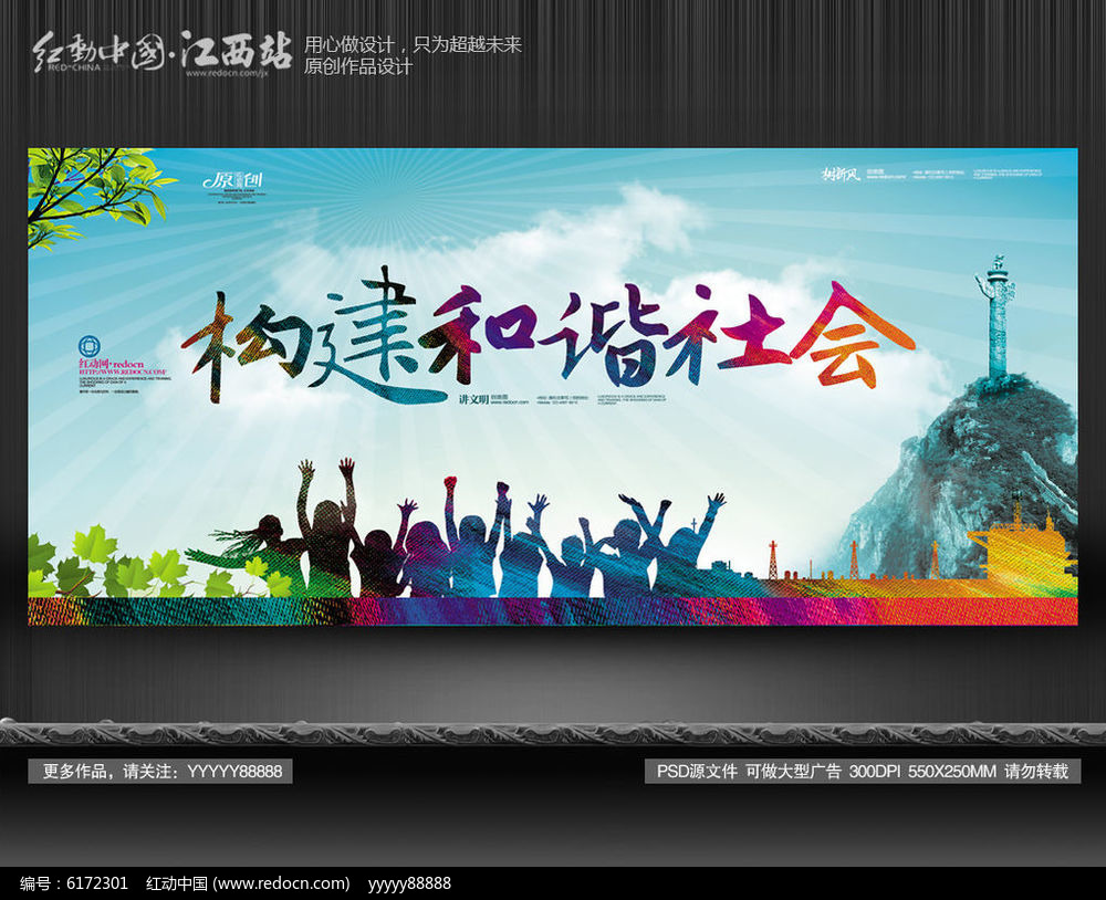 B体育平台:中国足球足球小镇的产业融合与可持续发展研究：基于产业集群理论的简单介绍