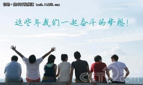 B体育：团队合作的力量：那些年那个不可或缺的角色的简单介绍