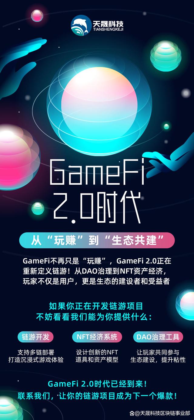 b体育在线平台-包含"b体育下载:传统媒体与电竞的结合：新型传播模式的崛起"的词条