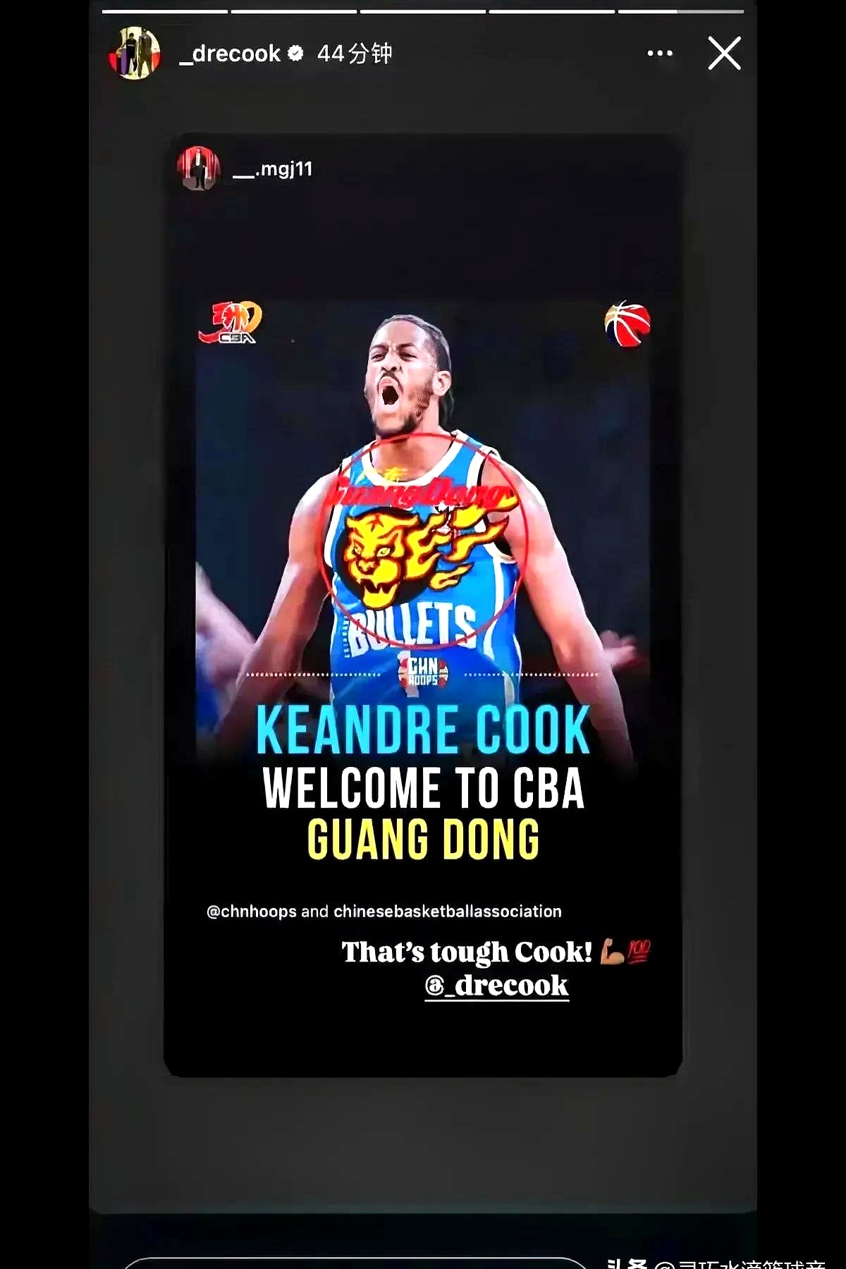 b体育app-包含B体育官方网址：篮球球星的个人座驾选择背后的故事：展现球星的个性和品味的词条