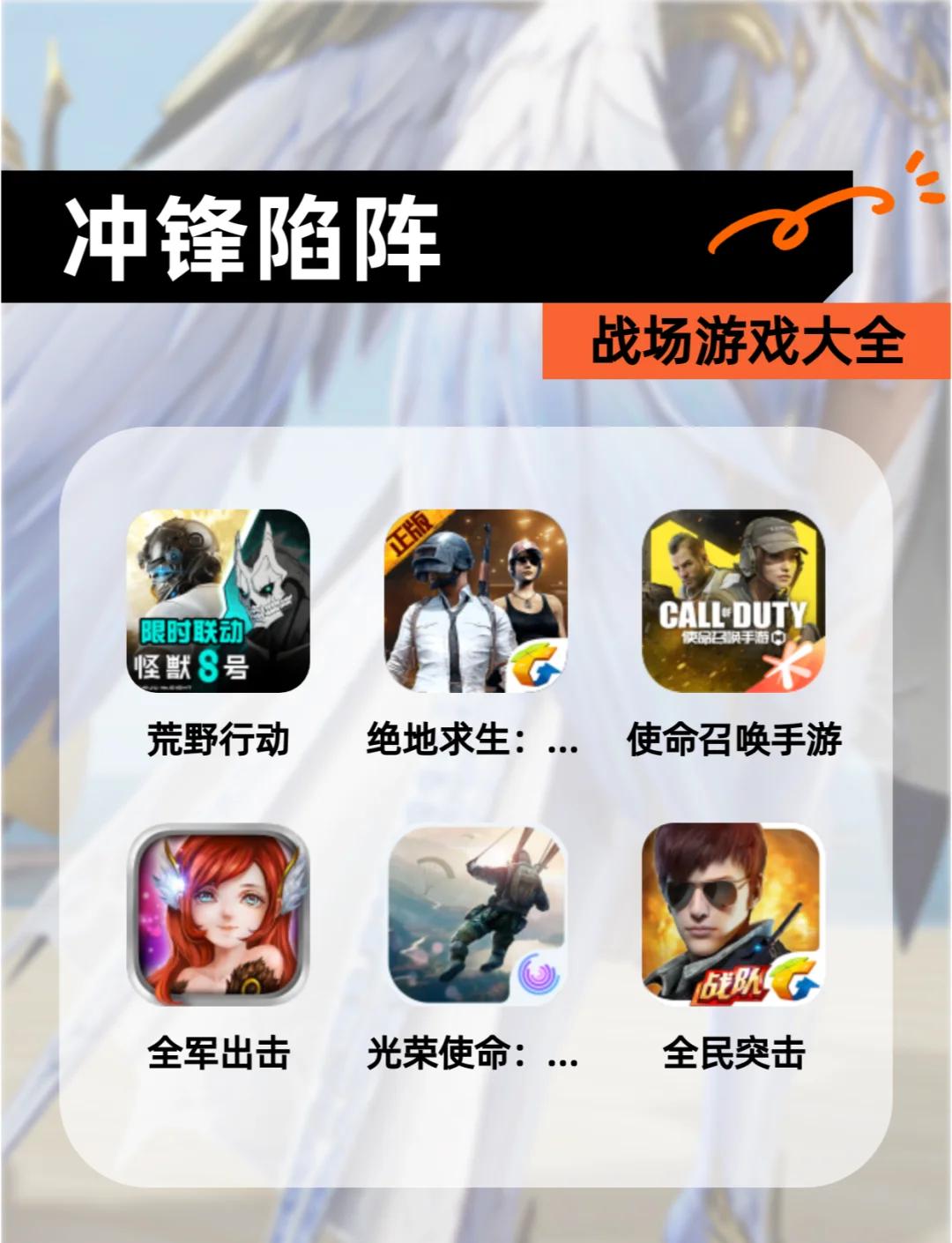 B体育中国内陆官方网站-关于b体育下载:《PUBG》新地图上线，战队们如何调整策略迎接挑战的信息
